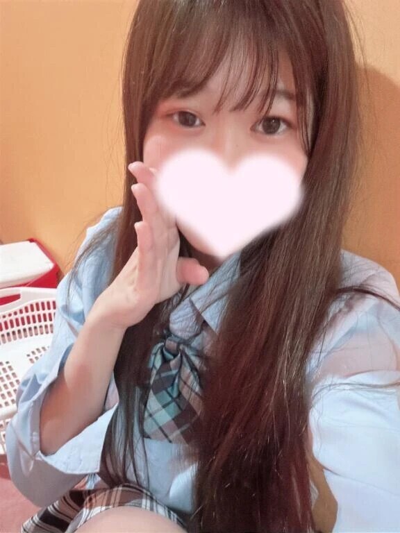 受終