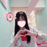 はる