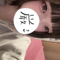 げこにゃんこ！