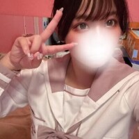 ことね