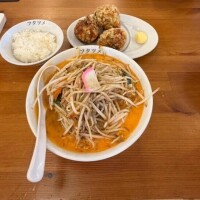 多分北関東のチェーン店です👀