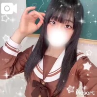 待っててくれる…？