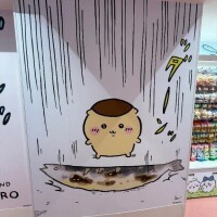 おはようございます☁️