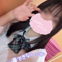あまね
