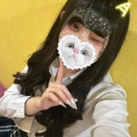 やや