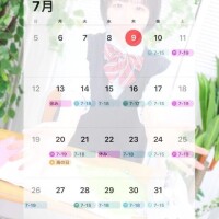 もか