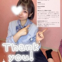 もか