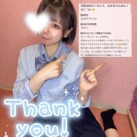 もか