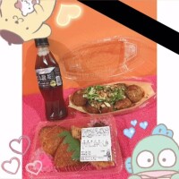 ♥️17:00~本指名さん♥️