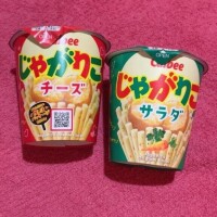 ひまり