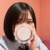あとら