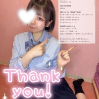 🤍口コミありがとう🤍