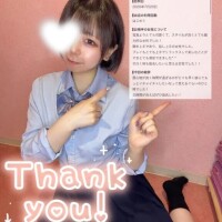 もか