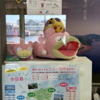 おはようございます☁️