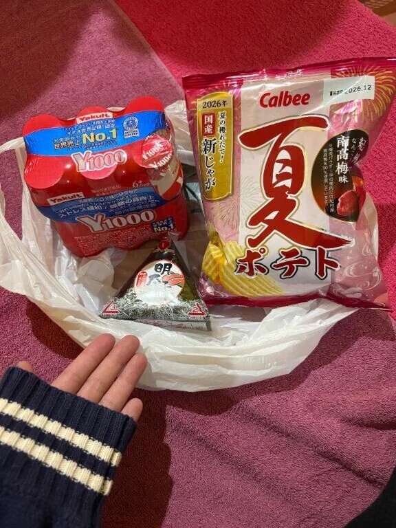 🎀1時間目💓80分🍁