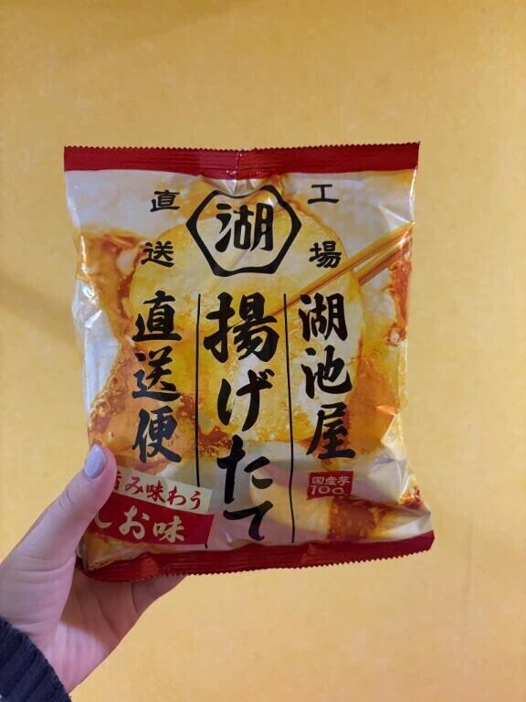 3時間目💓50分🍁