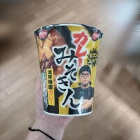 なち