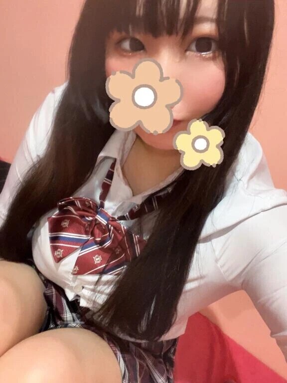 このあと