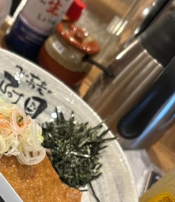 意外と‼️