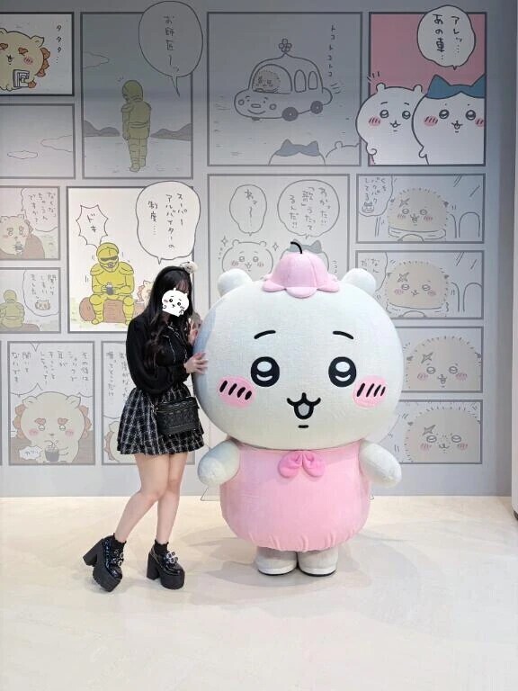 きになる〜🐶