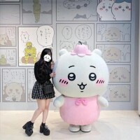 なる