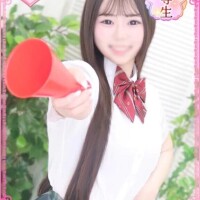 あい