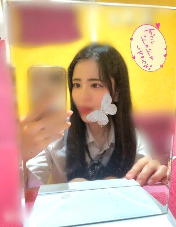 〇〇〇が止まらずにいるwww