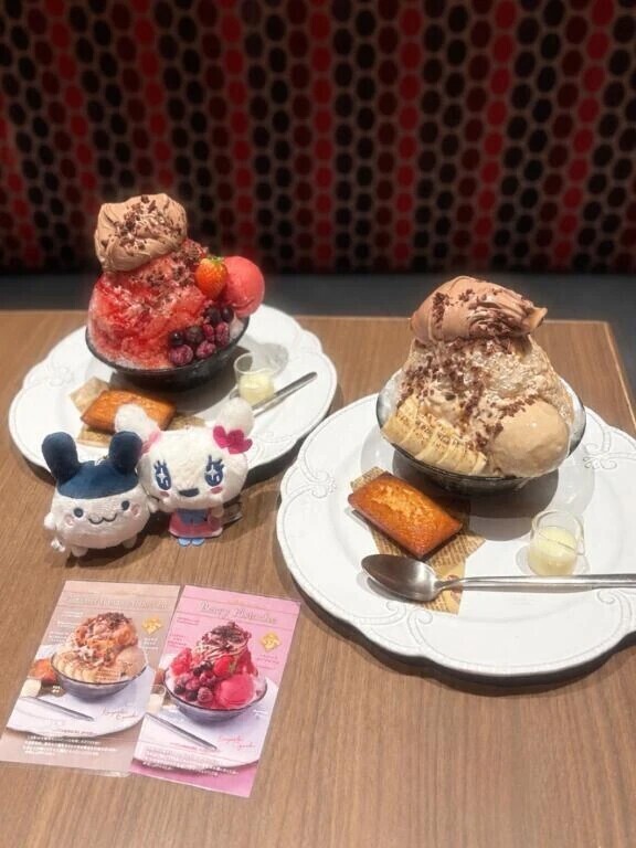 りんです