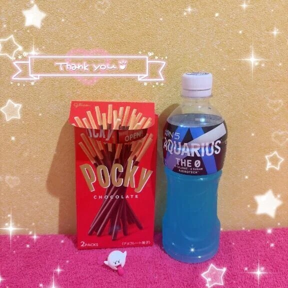 ありがとう💖
