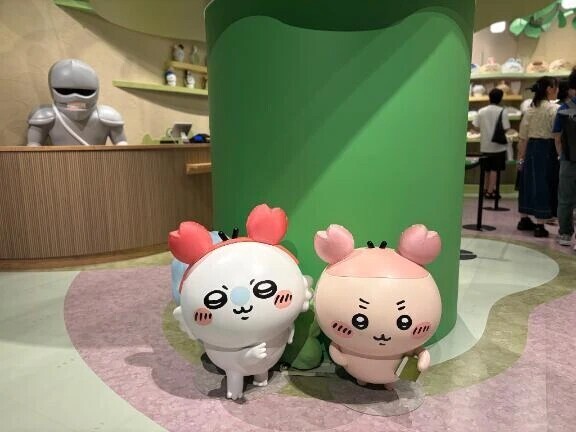 ごめんなさい😢