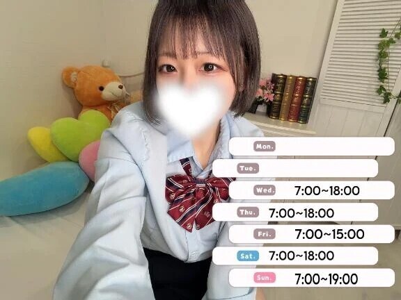 お助けをッ