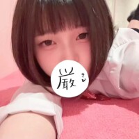 げこ🐸