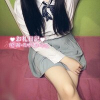 お礼💌