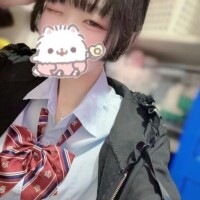 おはよ