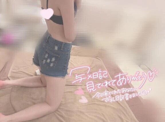 💞楽して移動したい🤭💞