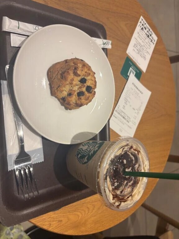 スタバ