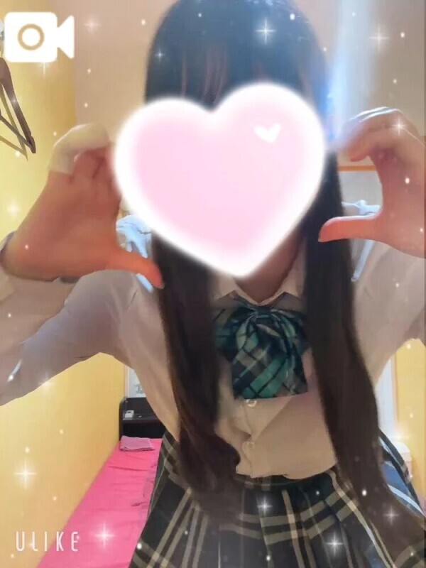 またねん🤝🏻💕