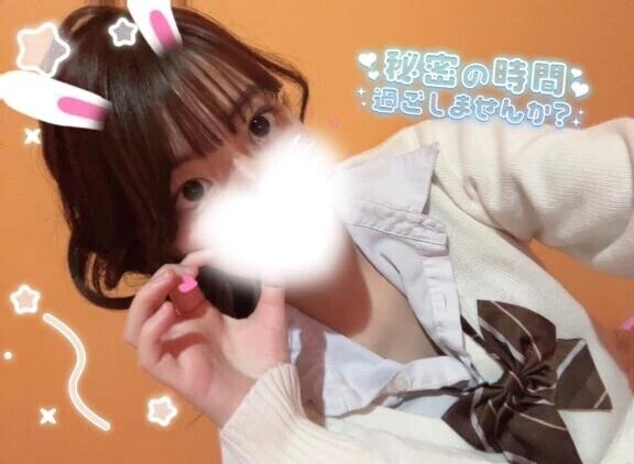 💞短いけど会える…？🥲💞