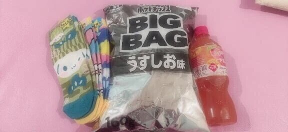 差し入れ