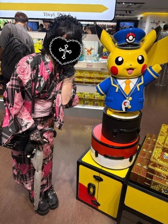 👾