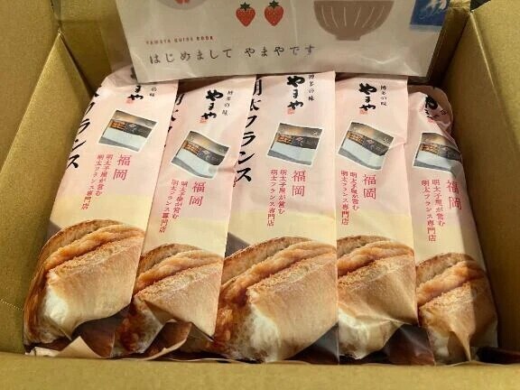 💘もろた