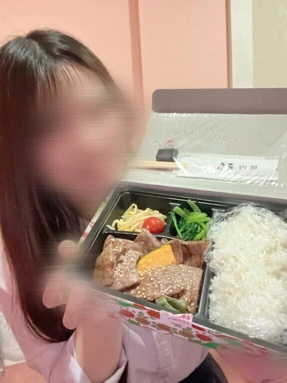 💘たいきんたま