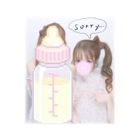 こは
