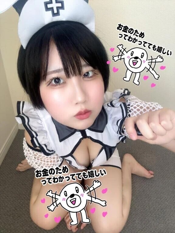 自己紹介
