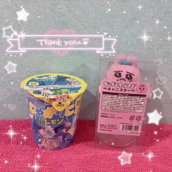 ありがとう🎁💖