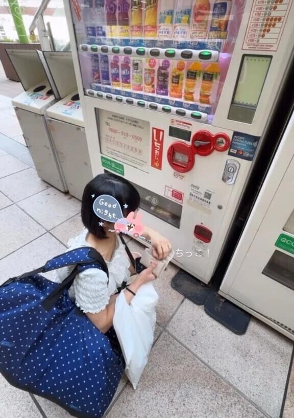 温泉いってきた！！