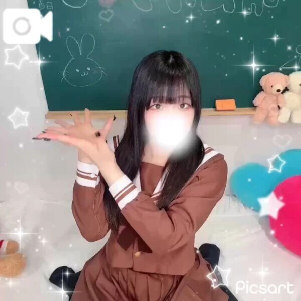 実は……