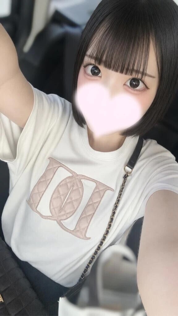 早く会いたいね♡