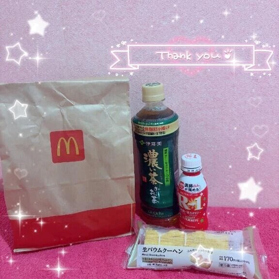 ありがとう🎁💕