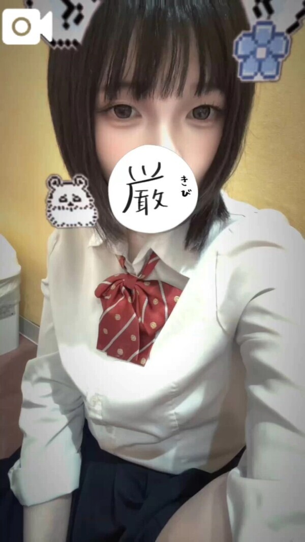 ちょめん😸